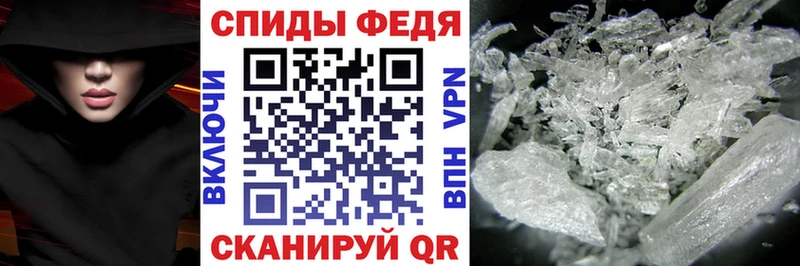 Купить где  Сусуман  АМФ 98% 