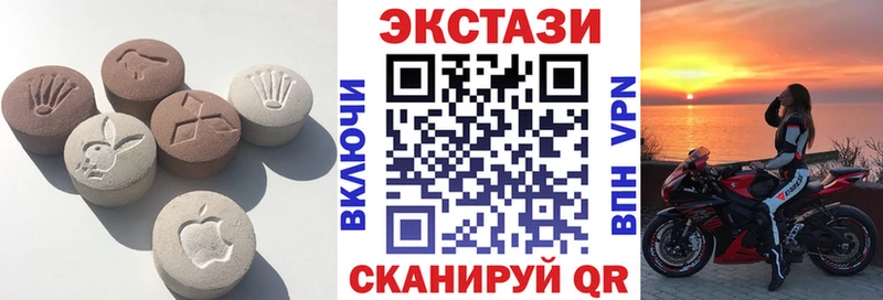 Купить закладки  Сусуман  Ecstasy Punisher 