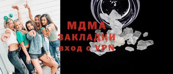 2c-b Иннополис