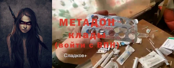 2c-b Иннополис