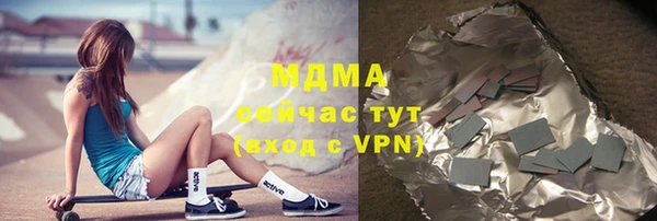 круглые Кущёвская