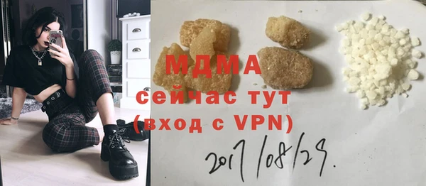 2c-b Иннополис