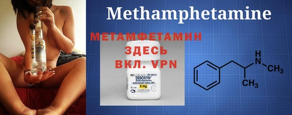 2c-b Иннополис