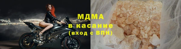 2c-b Иннополис