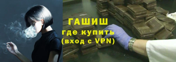 2c-b Иннополис