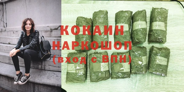 гидропоника Зеленокумск