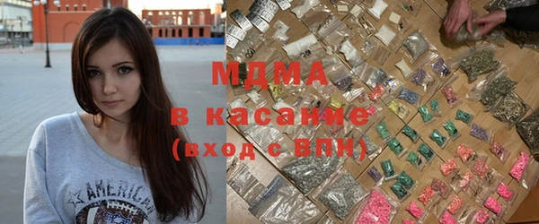 2c-b Иннополис