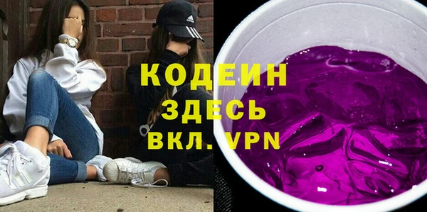 2c-b Иннополис
