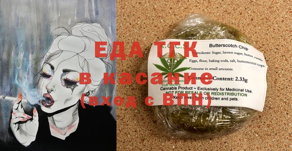 2c-b Иннополис