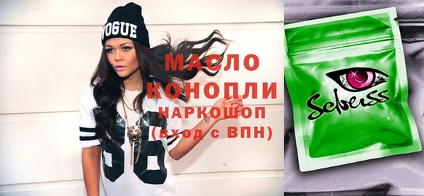 2c-b Иннополис
