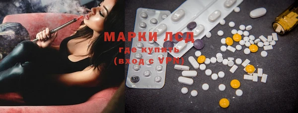 2c-b Иннополис