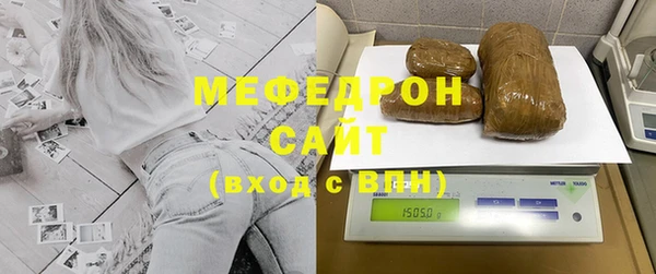 2c-b Иннополис