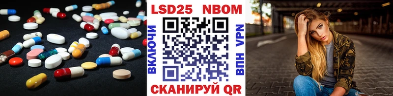 Купить где  Сусуман  ЛСД экстази ecstasy 