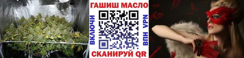 Купить  Сусуман  Дистиллят ТГК концентрат 